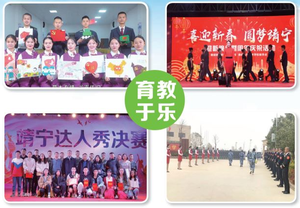 云南省2023年职教高考可以考什么学校