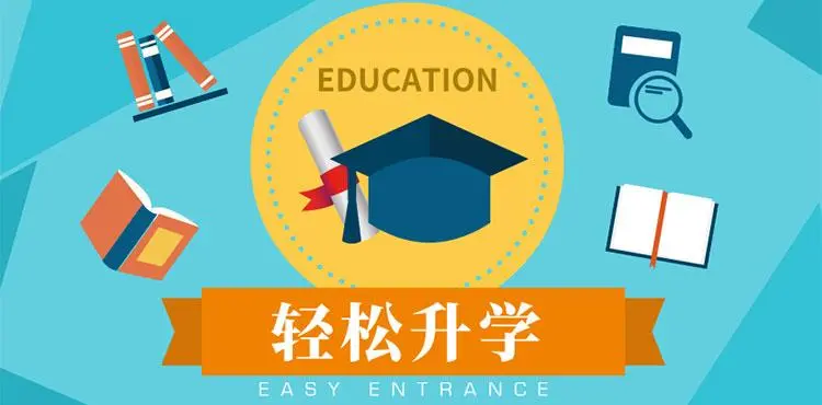 云南省电子信息高级技工学校会带学生去打工吗